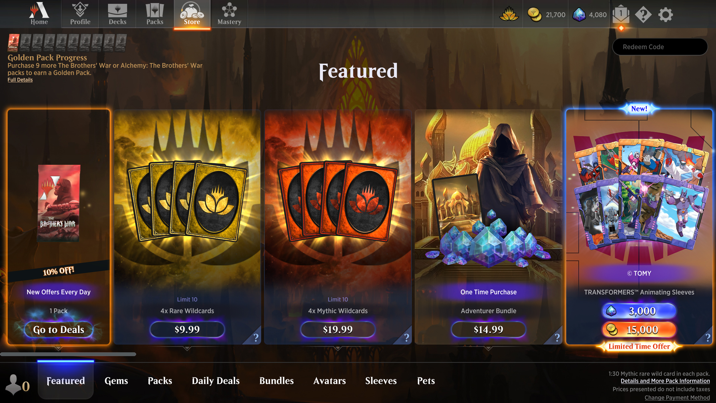 MTG Arena, Store