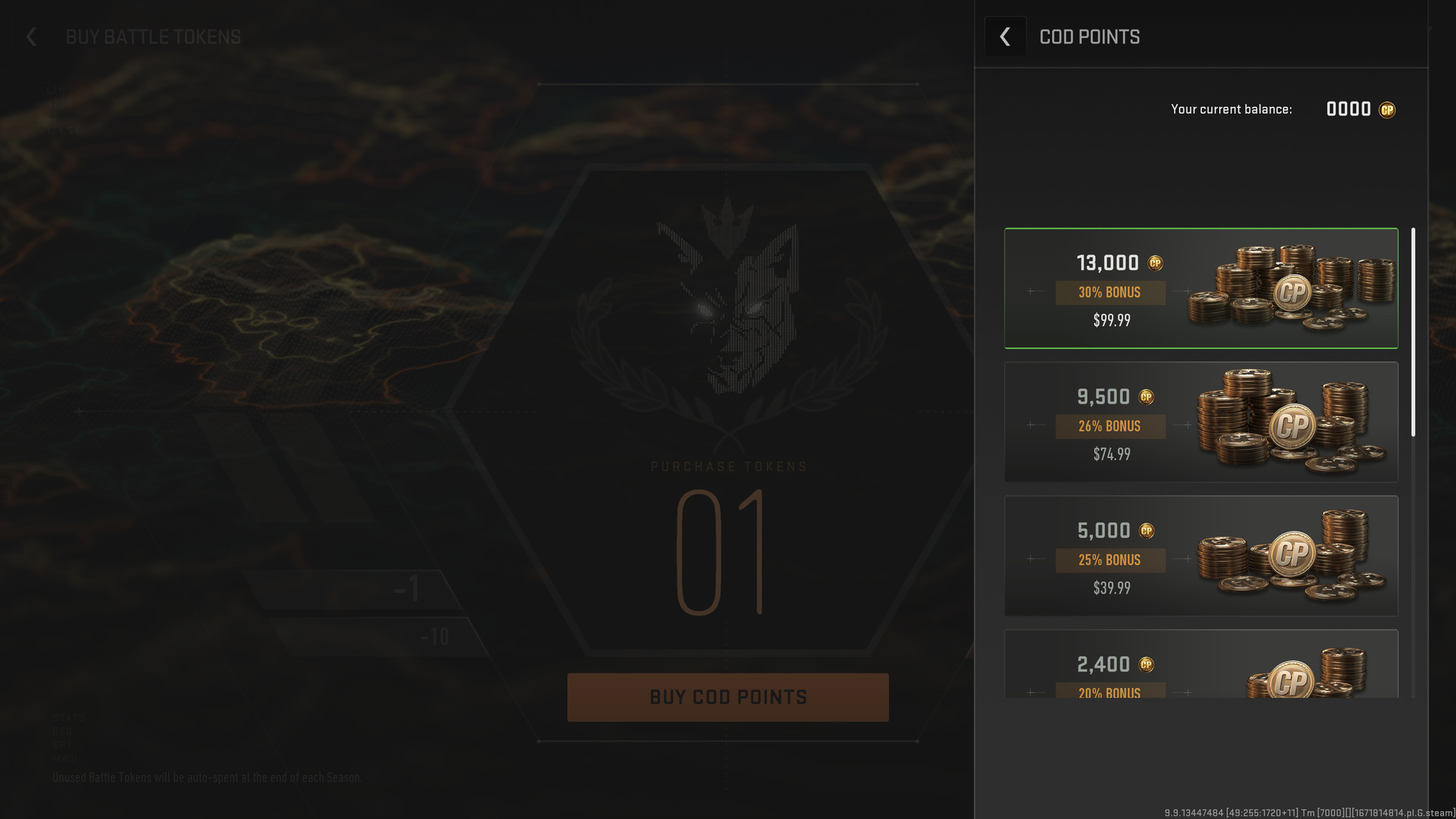 Call of Duty MW2, Purchase Tokens Detail