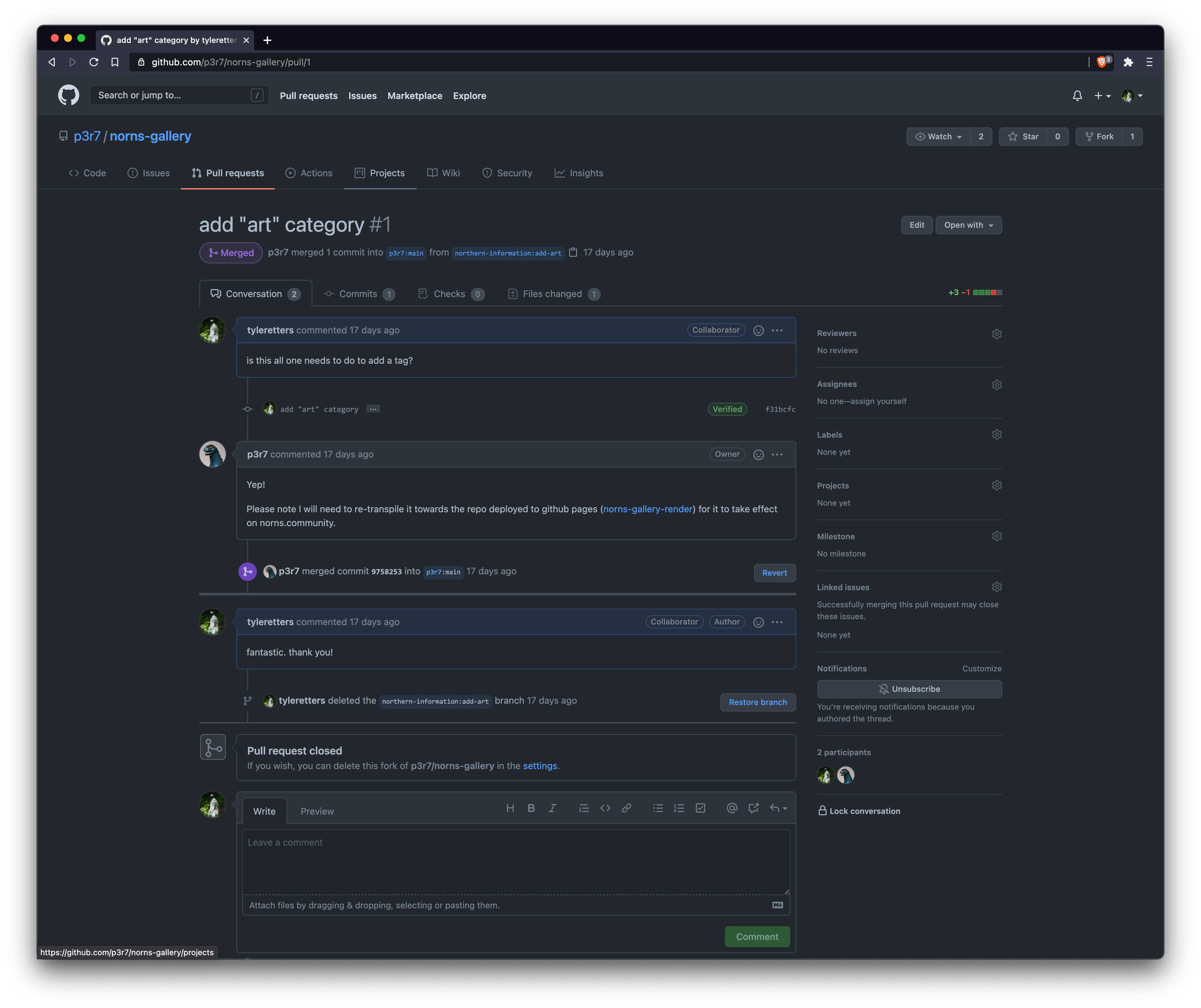 pull request